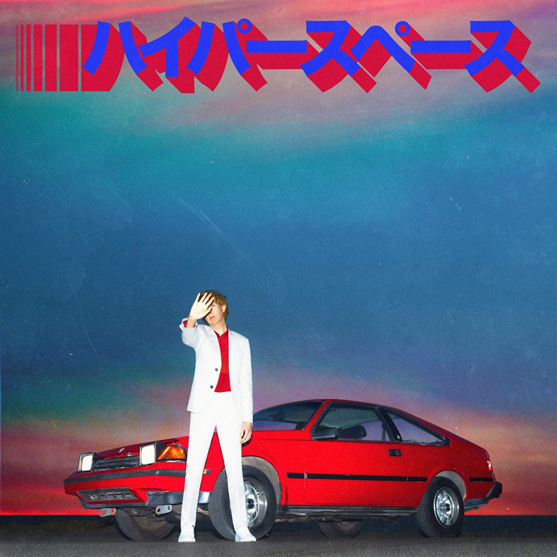 Beck - Hyperspace, VINYL