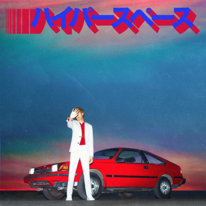 Beck - Hyperspace, VINYL